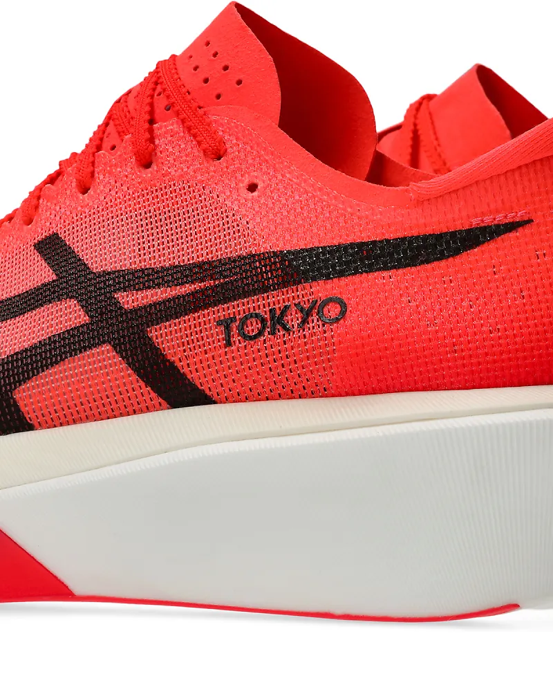 ASICS Metaspeed Sky Tokyo 7 ASICS Metaspeed Sky Tokyo