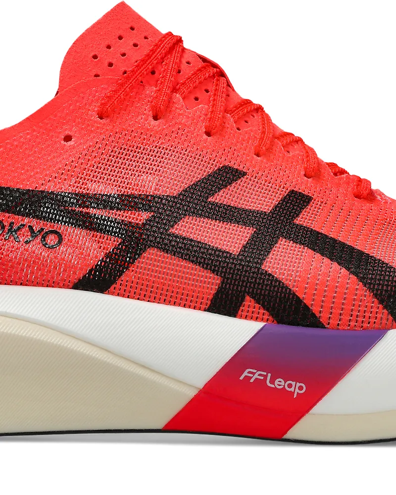 ASICS Metaspeed Edge Tokyo