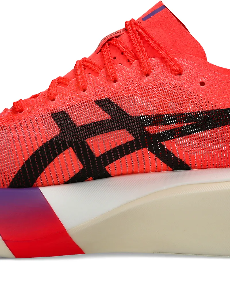 ASICS Metaspeed Edge Tokyo