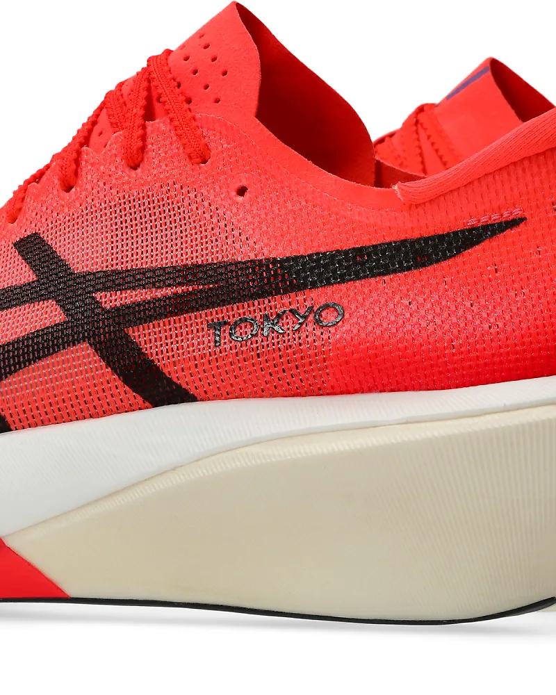 ASICS Metaspeed Edge Tokyo