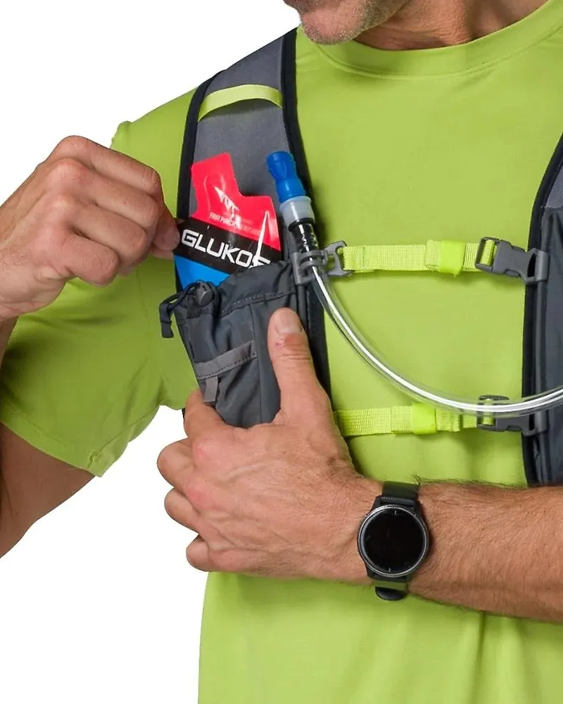 Nathan Quick Start 2.0 4L Hydration Pack 6 Nathan Quick Start 2.0 4L Hydration Pack